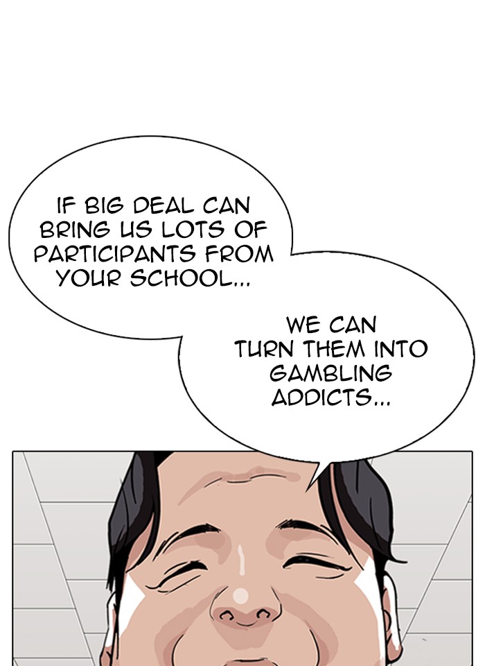 Lookism Chapter 317 page 14 - Chapter 317: Ep. 317: Jake Kim (End)
