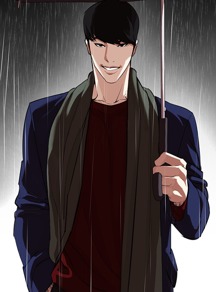 Lookism Chapter 317 page 140 - Chapter 317: Ep. 317: Jake Kim (End)