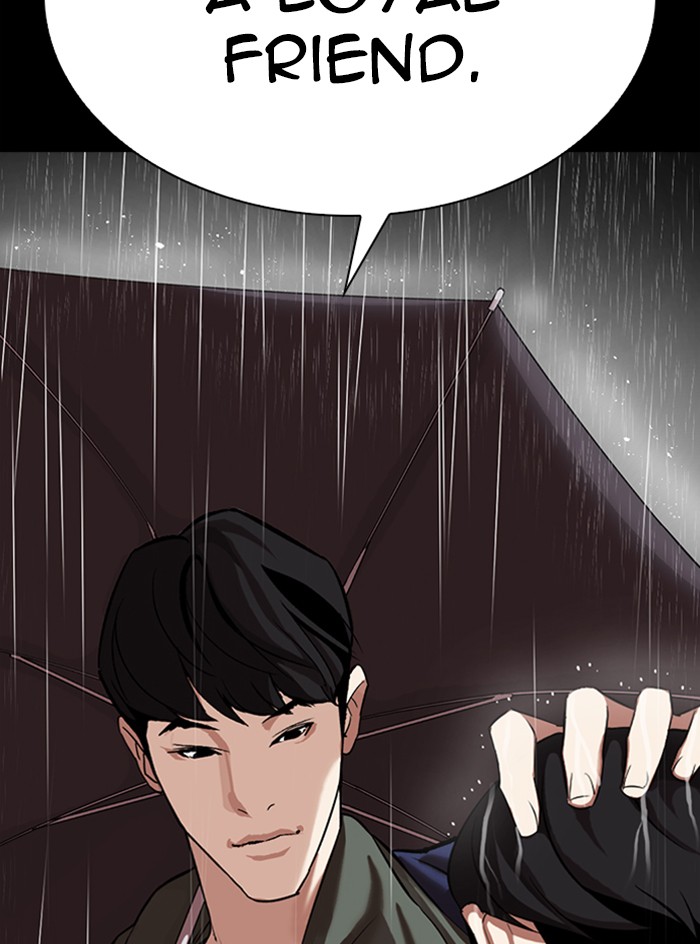 Lookism Chapter 317 page 144 - Chapter 317: Ep. 317: Jake Kim (End)