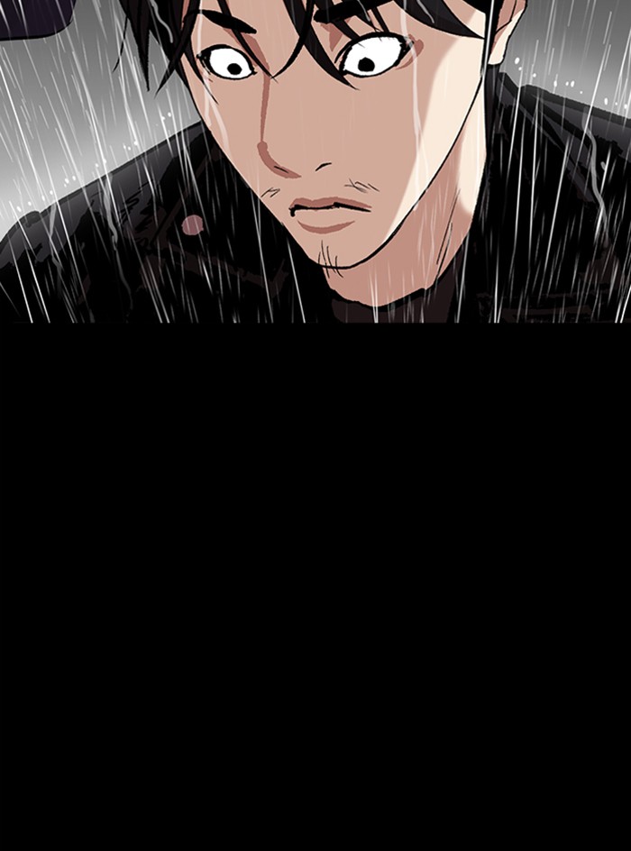 Lookism Chapter 317 page 147 - Chapter 317: Ep. 317: Jake Kim (End)