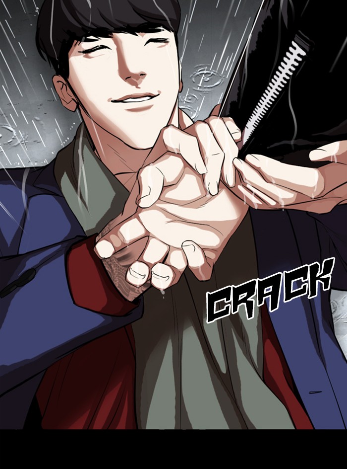 Lookism Chapter 317 page 152 - Chapter 317: Ep. 317: Jake Kim (End)