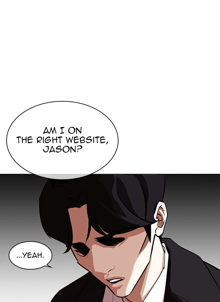 Lookism Chapter 317 page 16 - Chapter 317: Ep. 317: Jake Kim (End)