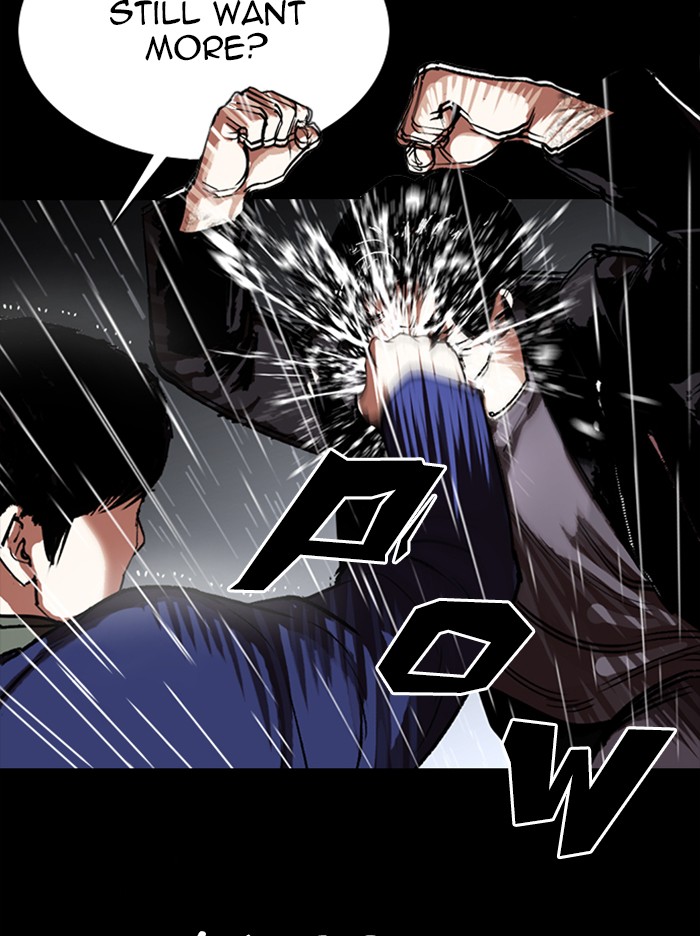 Lookism Chapter 317 page 166 - Chapter 317: Ep. 317: Jake Kim (End)