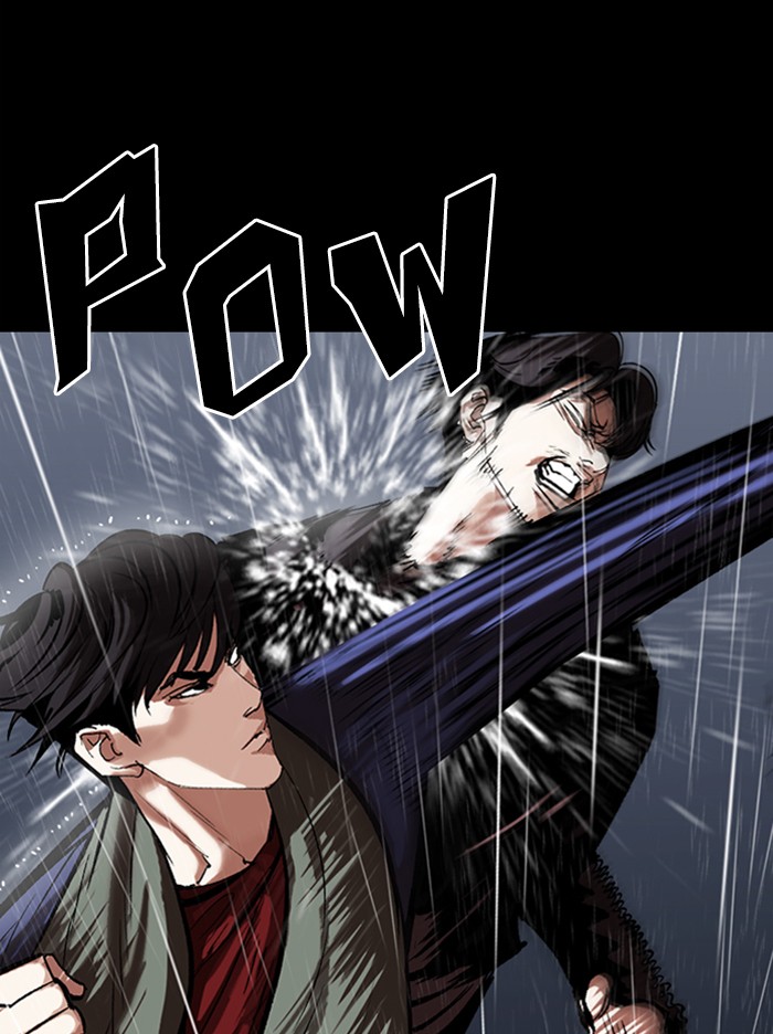 Lookism Chapter 317 page 174 - Chapter 317: Ep. 317: Jake Kim (End)