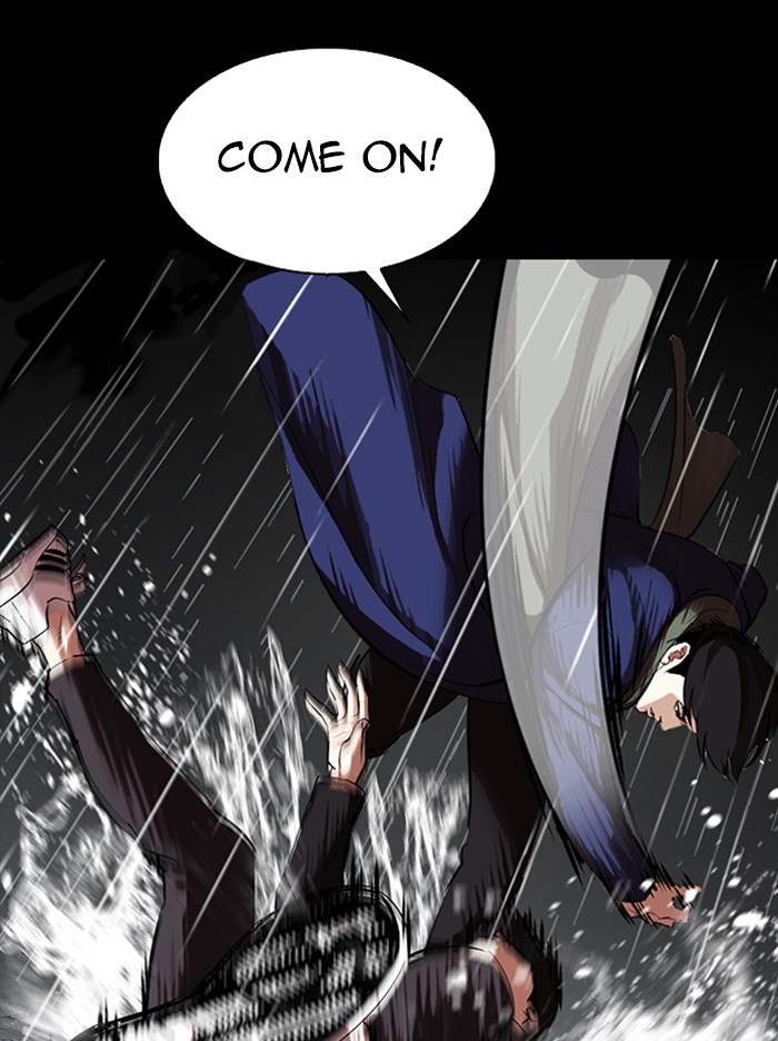 Lookism Chapter 317 page 176 - Chapter 317: Ep. 317: Jake Kim (End)