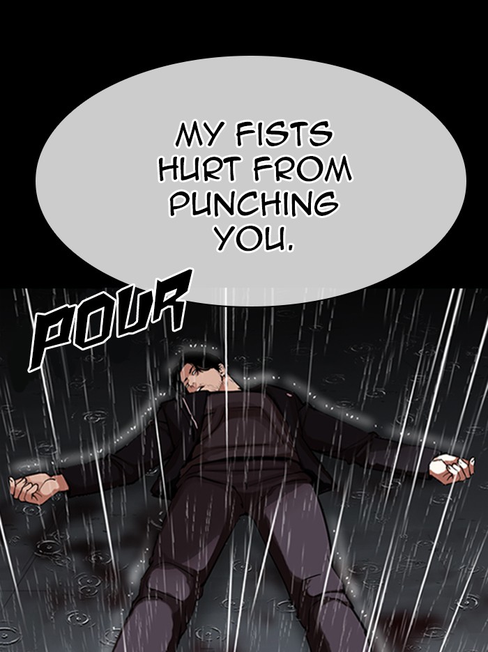 Lookism Chapter 317 page 179 - Chapter 317: Ep. 317: Jake Kim (End)