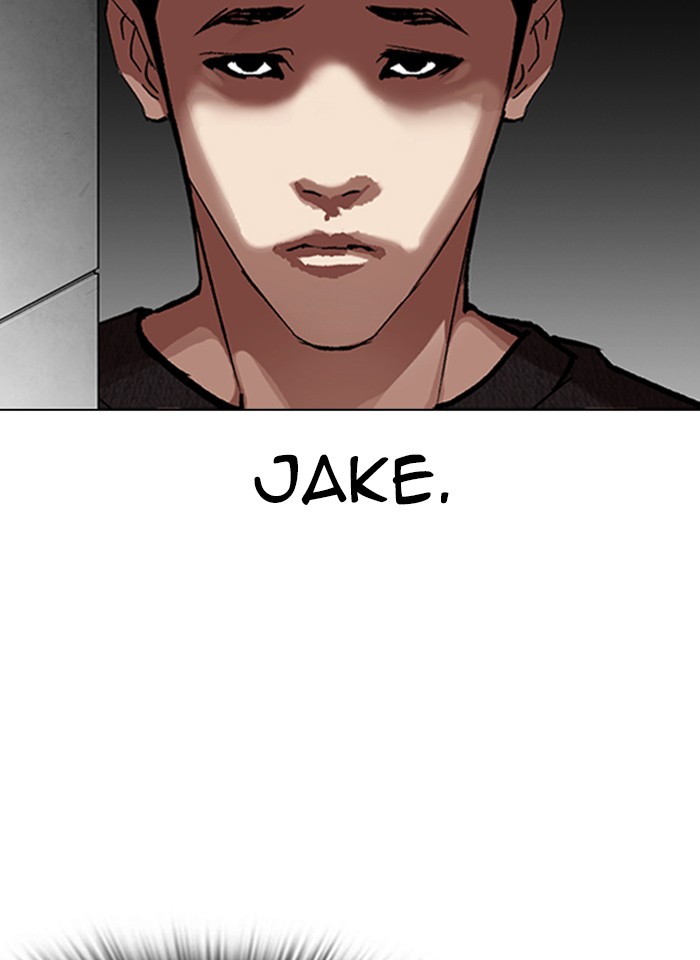 Lookism Chapter 317 page 18 - Chapter 317: Ep. 317: Jake Kim (End)