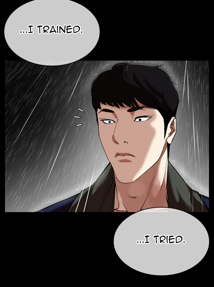 Lookism Chapter 317 page 181 - Chapter 317: Ep. 317: Jake Kim (End)