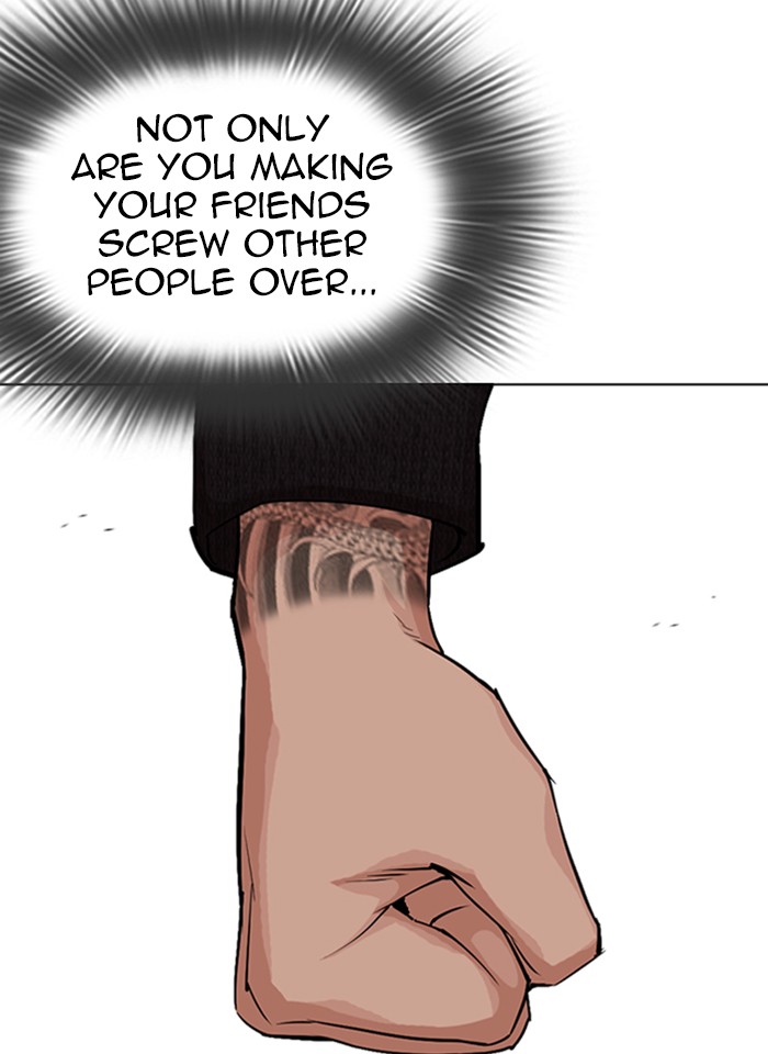 Lookism Chapter 317 page 19 - Chapter 317: Ep. 317: Jake Kim (End)