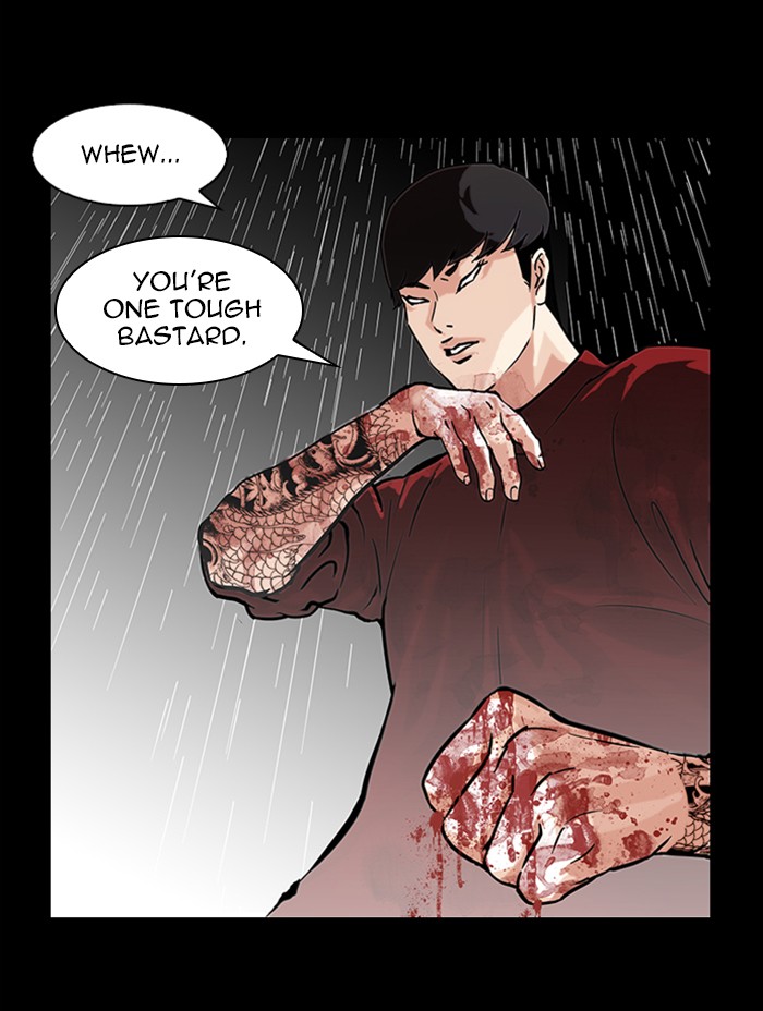 Lookism Chapter 317 page 192 - Chapter 317: Ep. 317: Jake Kim (End)