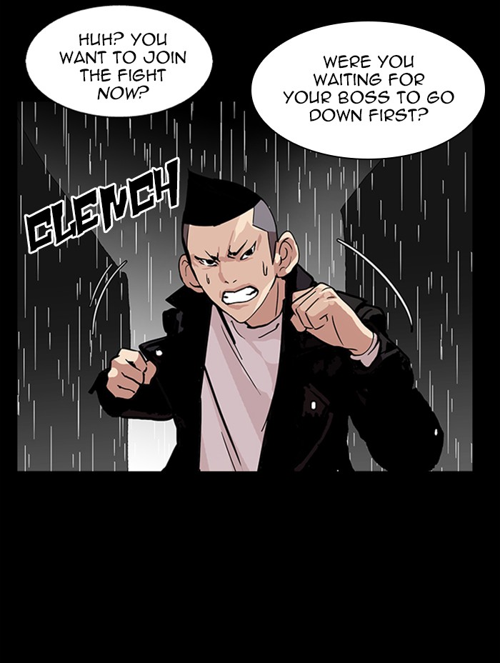 Lookism Chapter 317 page 196 - Chapter 317: Ep. 317: Jake Kim (End)