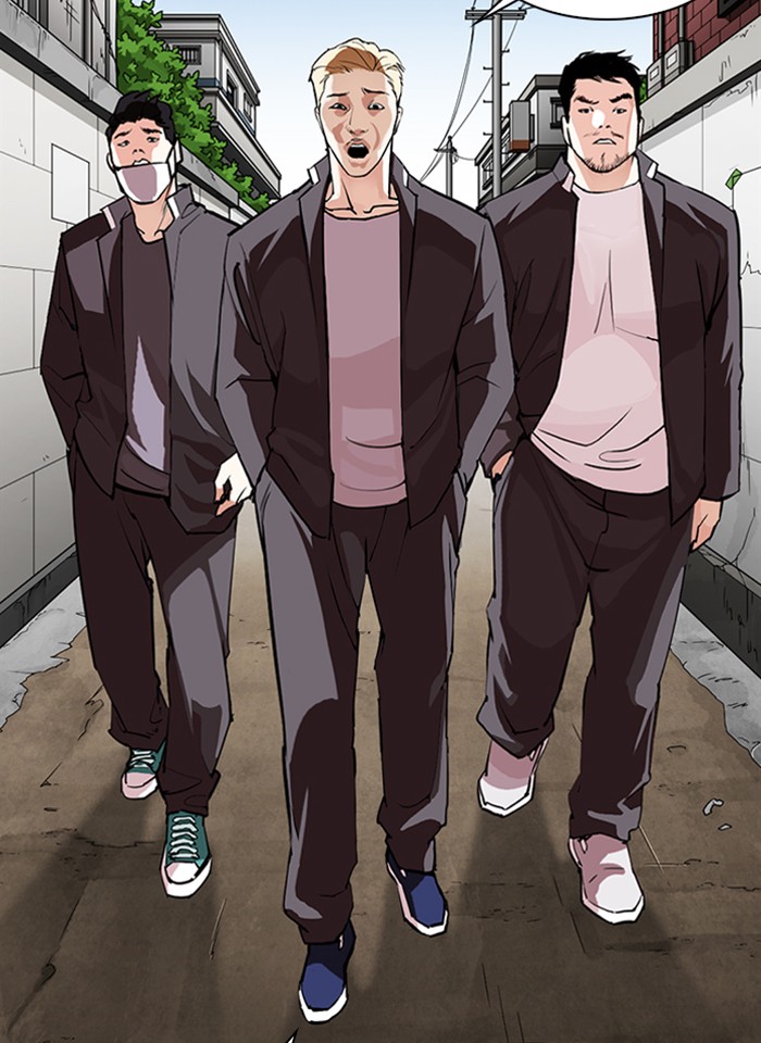 Lookism Chapter 317 page 2 - Chapter 317: Ep. 317: Jake Kim (End)