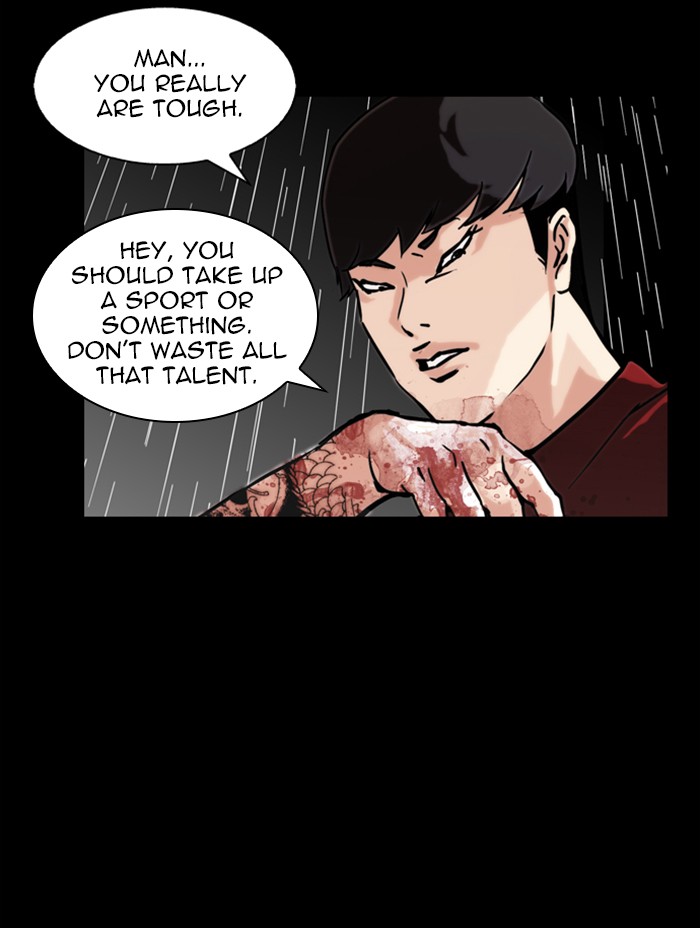 Lookism Chapter 317 page 200 - Chapter 317: Ep. 317: Jake Kim (End)