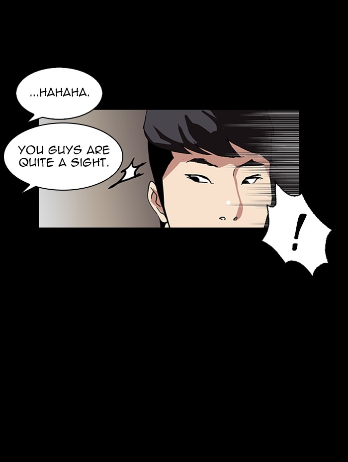 Lookism Chapter 317 page 201 - Chapter 317: Ep. 317: Jake Kim (End)