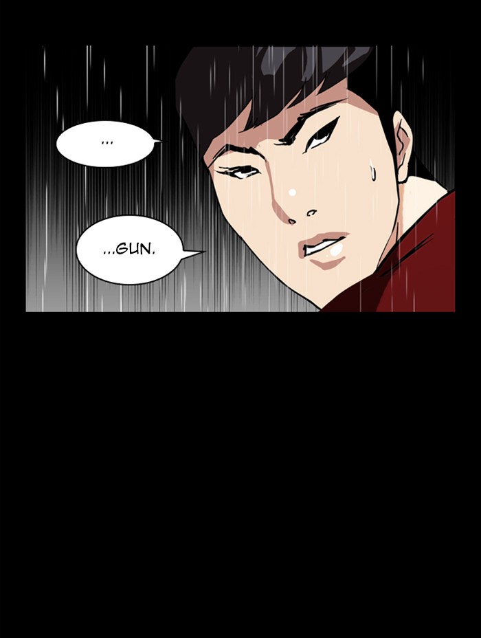 Lookism Chapter 317 page 204 - Chapter 317: Ep. 317: Jake Kim (End)