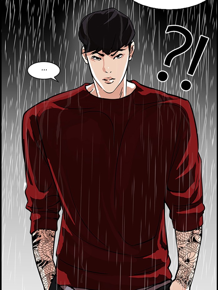 Lookism Chapter 317 page 209 - Chapter 317: Ep. 317: Jake Kim (End)