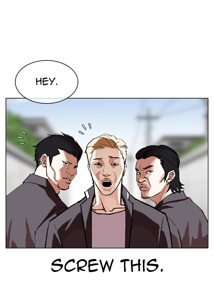 Lookism Chapter 317 page 21 - Chapter 317: Ep. 317: Jake Kim (End)