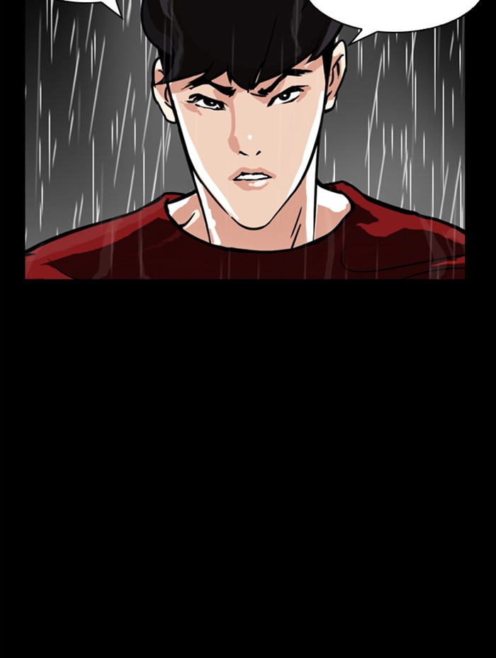 Lookism Chapter 317 page 211 - Chapter 317: Ep. 317: Jake Kim (End)
