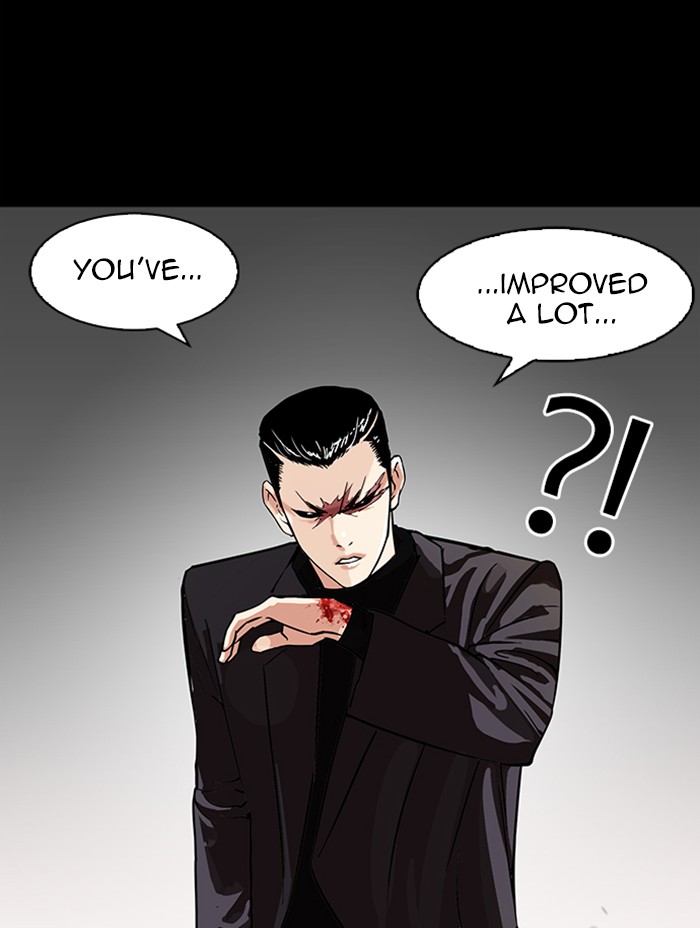 Lookism Chapter 317 page 213 - Chapter 317: Ep. 317: Jake Kim (End)