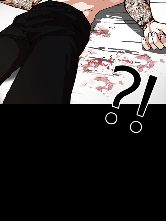 Lookism Chapter 317 page 216 - Chapter 317: Ep. 317: Jake Kim (End)