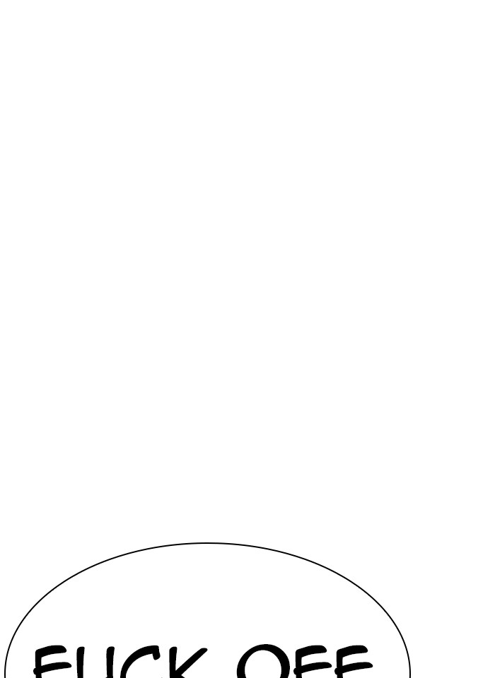Lookism Chapter 317 page 22 - Chapter 317: Ep. 317: Jake Kim (End)