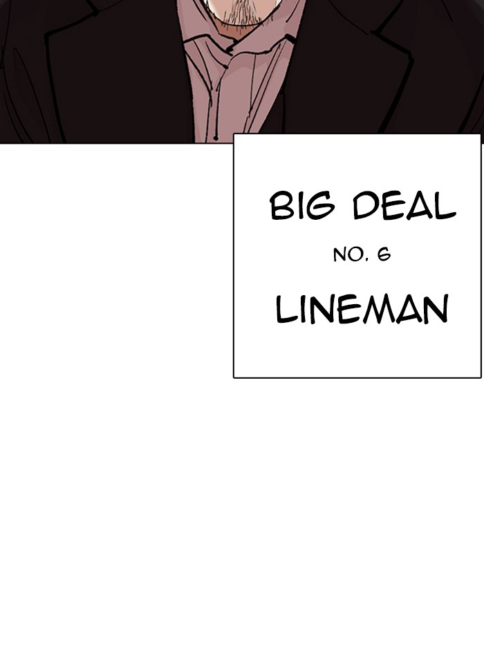 Lookism Chapter 317 page 221 - Chapter 317: Ep. 317: Jake Kim (End)