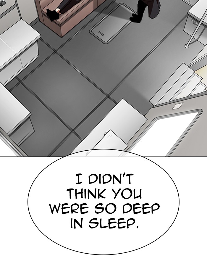 Lookism Chapter 317 page 223 - Chapter 317: Ep. 317: Jake Kim (End)