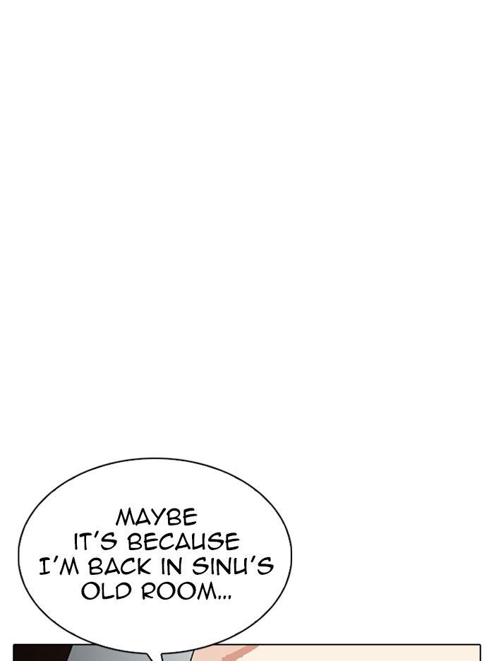 Lookism Chapter 317 page 224 - Chapter 317: Ep. 317: Jake Kim (End)