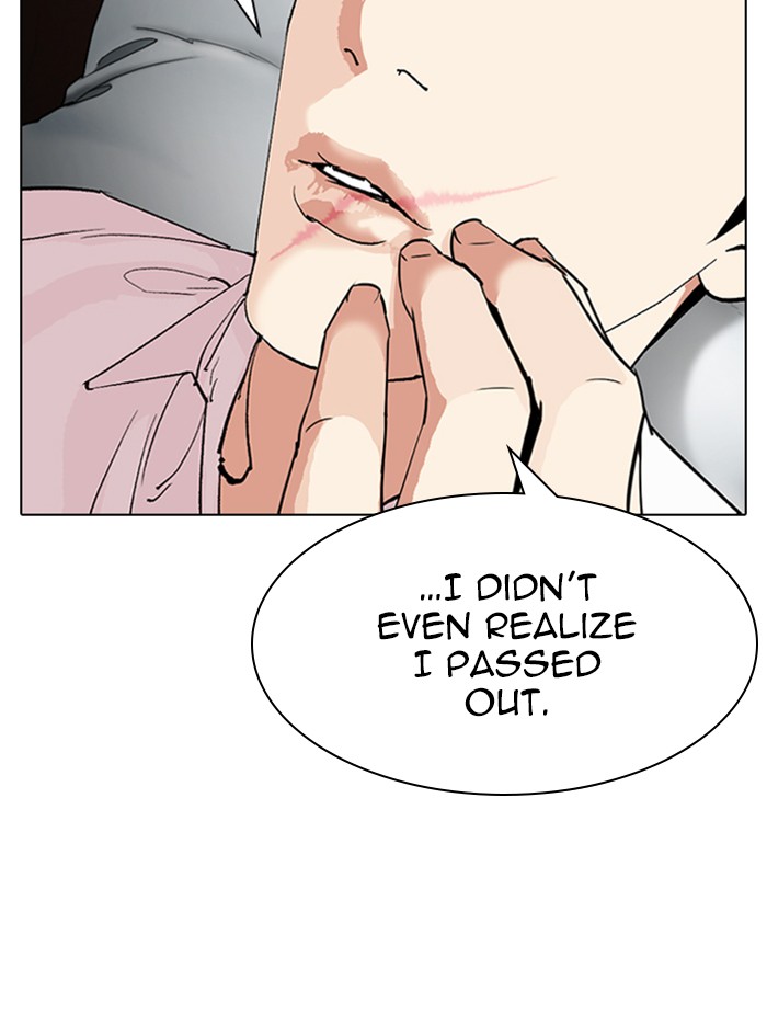 Lookism Chapter 317 page 225 - Chapter 317: Ep. 317: Jake Kim (End)