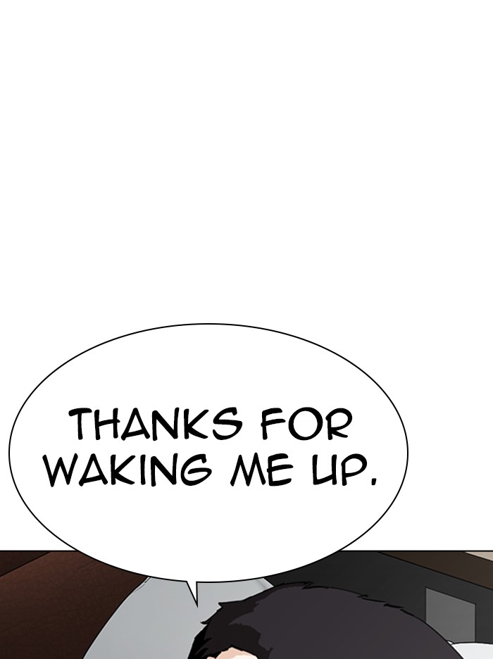 Lookism Chapter 317 page 226 - Chapter 317: Ep. 317: Jake Kim (End)