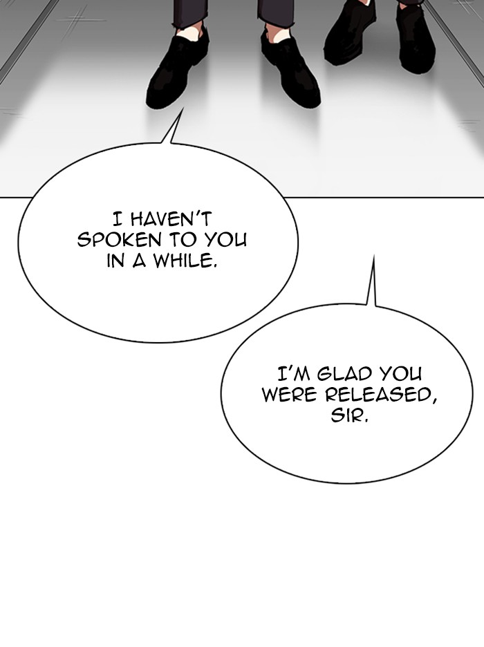 Lookism Chapter 317 page 230 - Chapter 317: Ep. 317: Jake Kim (End)