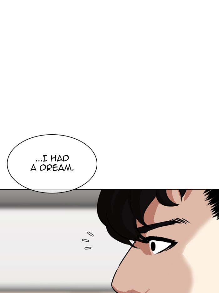 Lookism Chapter 317 page 231 - Chapter 317: Ep. 317: Jake Kim (End)