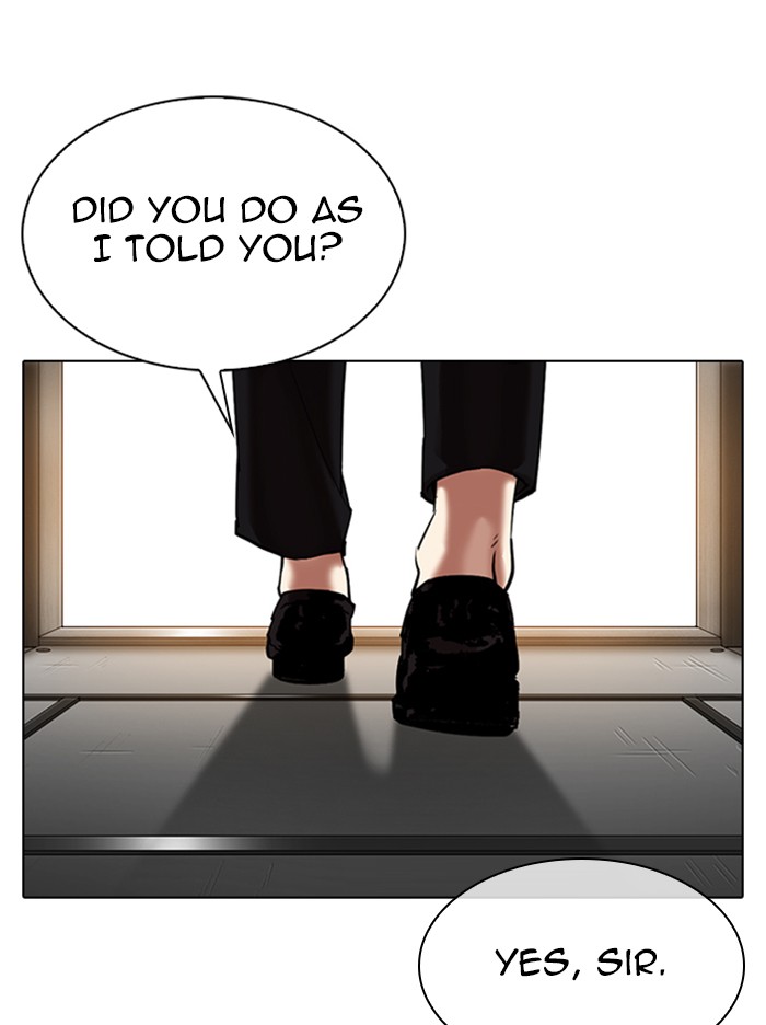 Lookism Chapter 317 page 233 - Chapter 317: Ep. 317: Jake Kim (End)