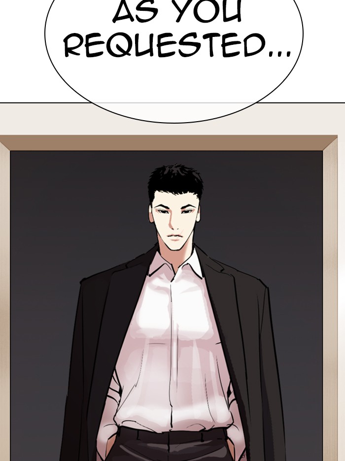 Lookism Chapter 317 page 235 - Chapter 317: Ep. 317: Jake Kim (End)