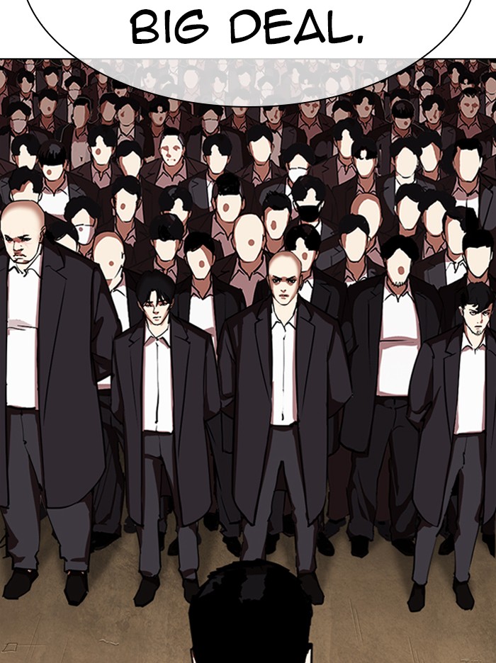 Lookism Chapter 317 page 238 - Chapter 317: Ep. 317: Jake Kim (End)