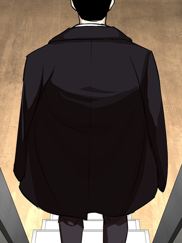 Lookism Chapter 317 page 239 - Chapter 317: Ep. 317: Jake Kim (End)