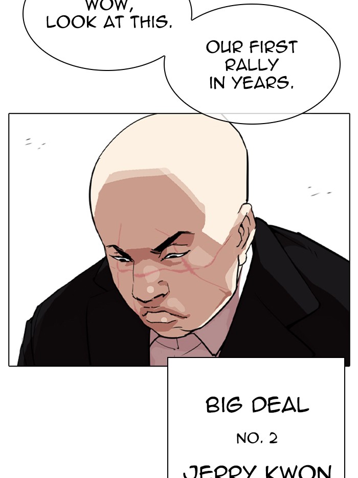 Lookism Chapter 317 page 241 - Chapter 317: Ep. 317: Jake Kim (End)