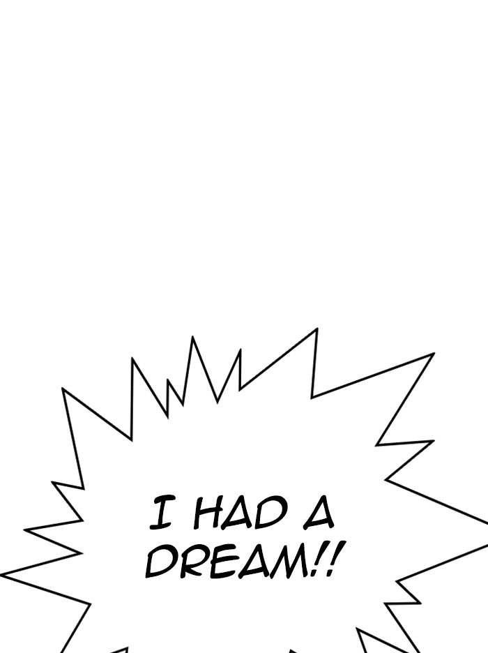 Lookism Chapter 317 page 244 - Chapter 317: Ep. 317: Jake Kim (End)
