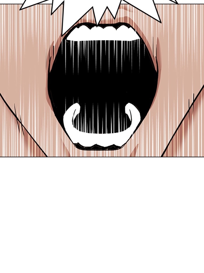 Lookism Chapter 317 page 245 - Chapter 317: Ep. 317: Jake Kim (End)