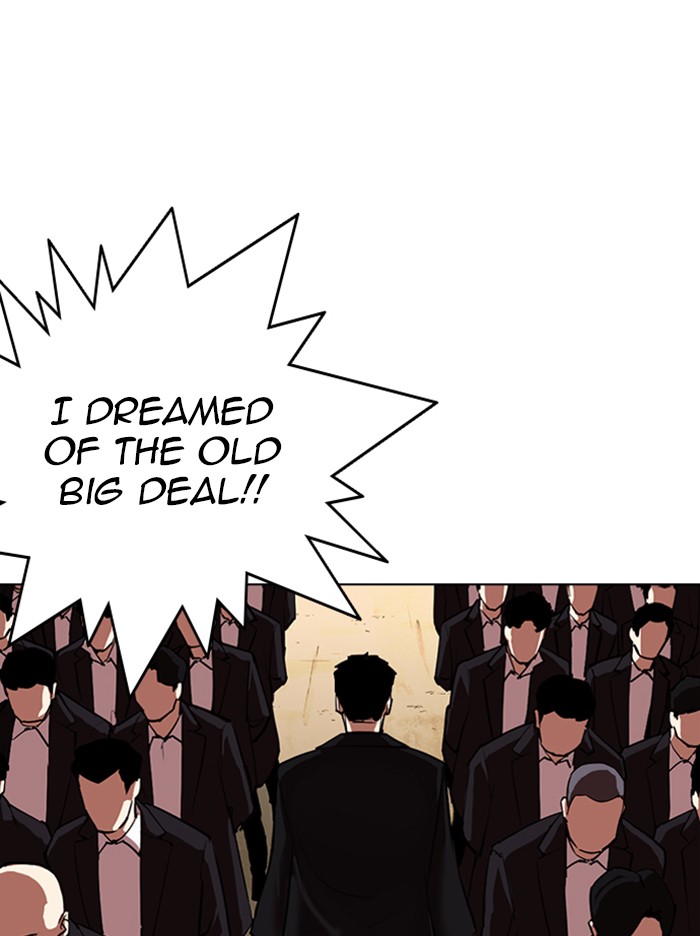 Lookism Chapter 317 page 246 - Chapter 317: Ep. 317: Jake Kim (End)