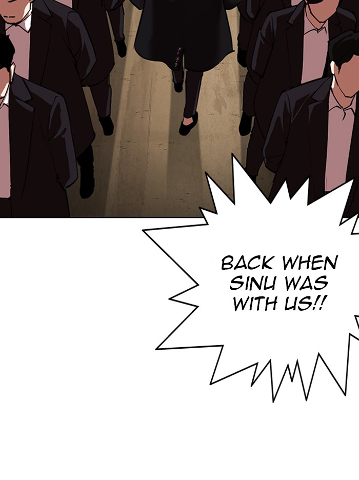 Lookism Chapter 317 page 247 - Chapter 317: Ep. 317: Jake Kim (End)