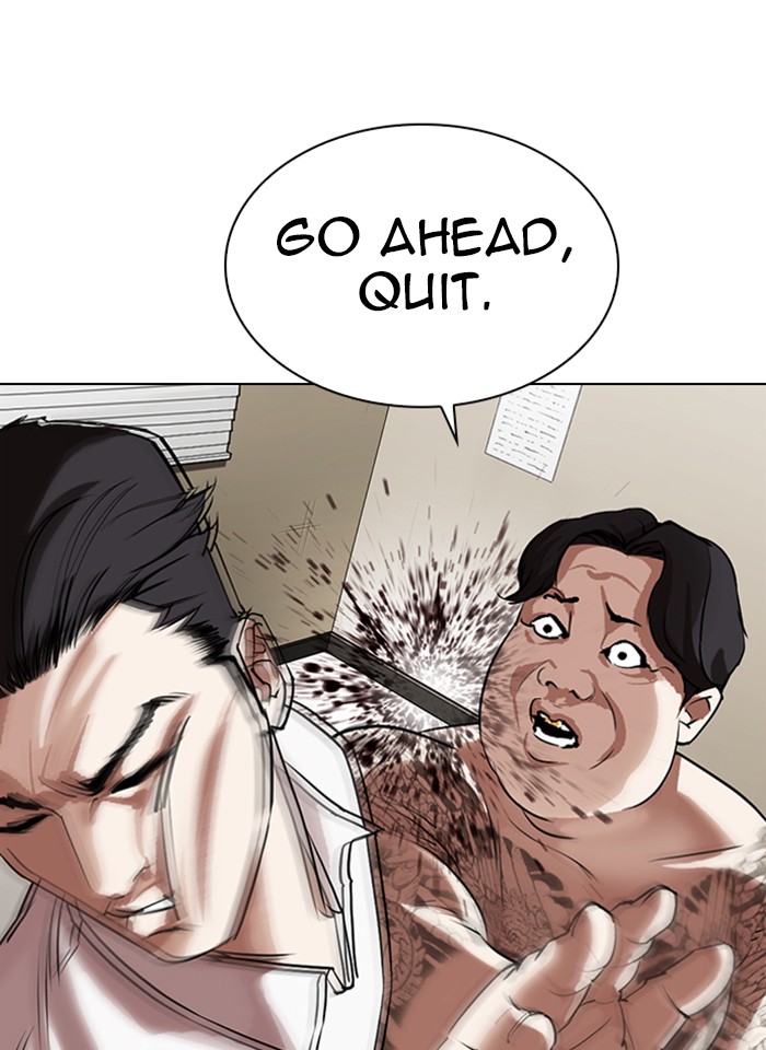 Lookism Chapter 317 page 25 - Chapter 317: Ep. 317: Jake Kim (End)