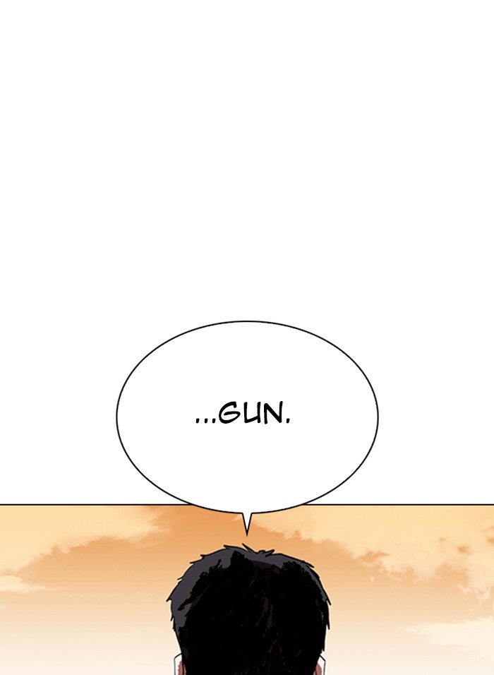 Lookism Chapter 317 page 252 - Chapter 317: Ep. 317: Jake Kim (End)