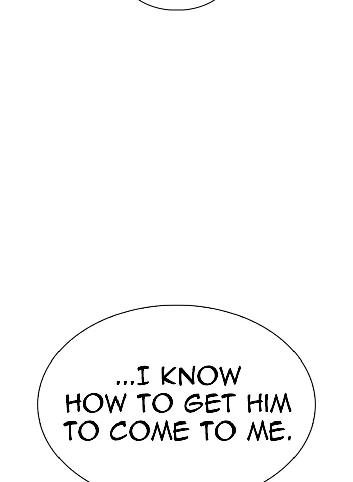 Lookism Chapter 317 page 256 - Chapter 317: Ep. 317: Jake Kim (End)