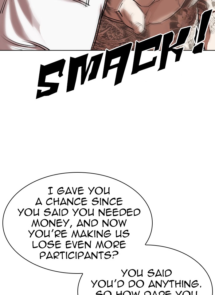 Lookism Chapter 317 page 26 - Chapter 317: Ep. 317: Jake Kim (End)