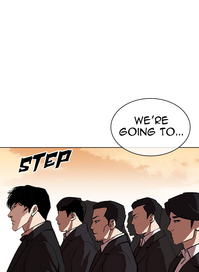 Lookism Chapter 317 page 260 - Chapter 317: Ep. 317: Jake Kim (End)