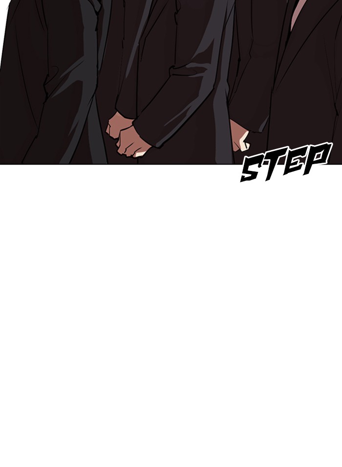 Lookism Chapter 317 page 261 - Chapter 317: Ep. 317: Jake Kim (End)