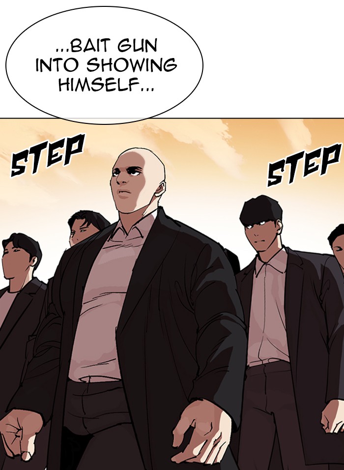 Lookism Chapter 317 page 262 - Chapter 317: Ep. 317: Jake Kim (End)