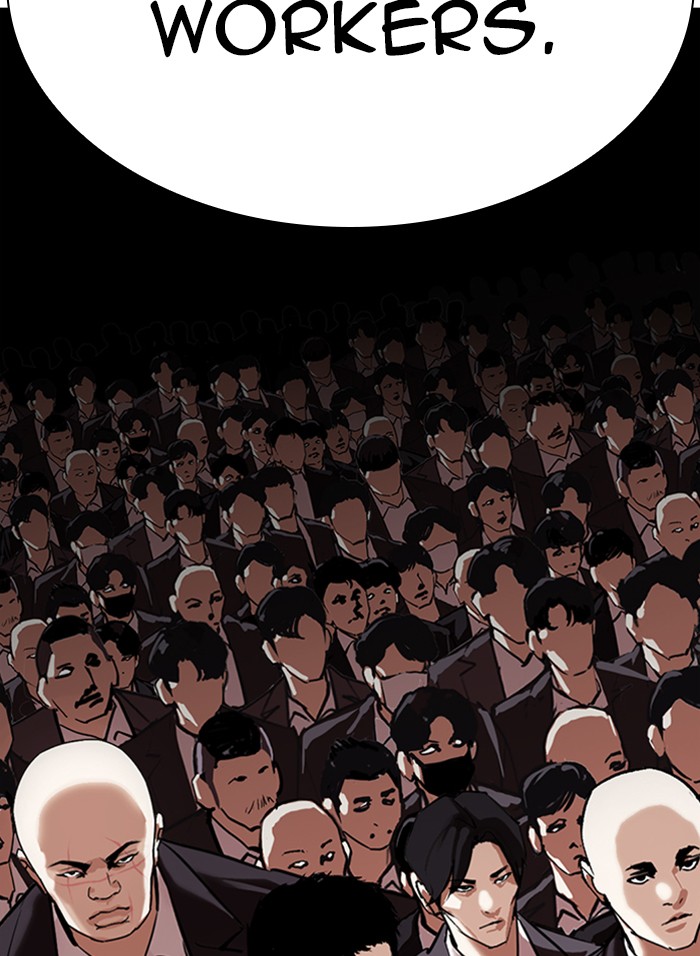 Lookism Chapter 317 page 264 - Chapter 317: Ep. 317: Jake Kim (End)
