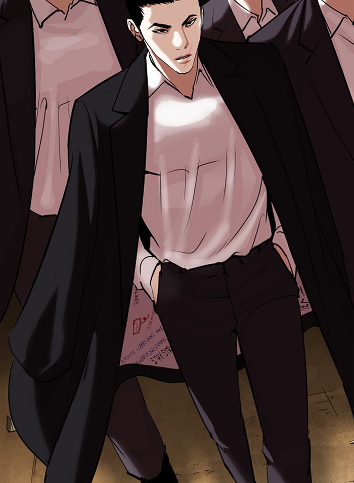 Lookism Chapter 317 page 265 - Chapter 317: Ep. 317: Jake Kim (End)